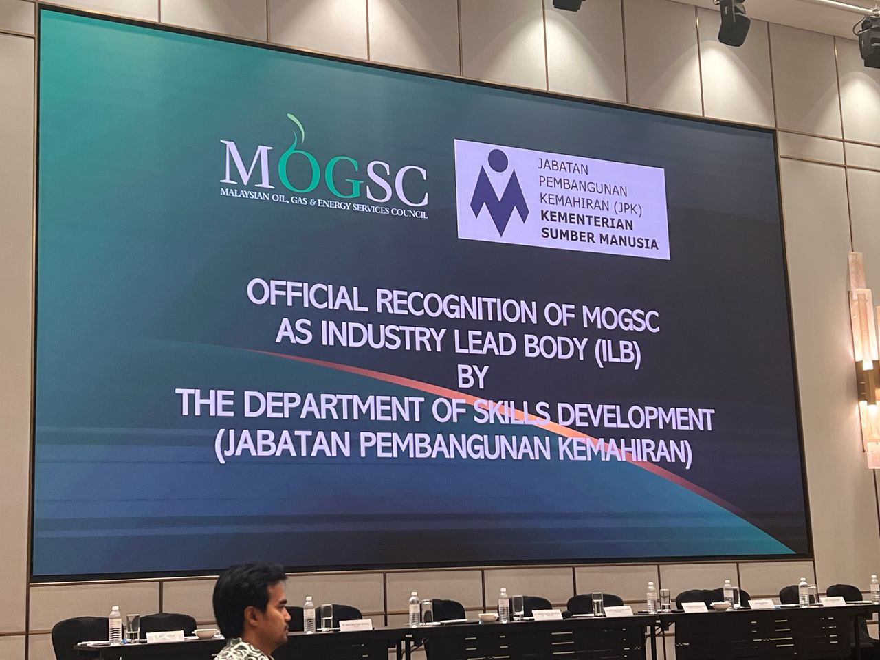 Acara Hightlight Kerjasama Strategik Antara ILB MOGSC Dan JPK Dalam Pemerkasaan Sektor Oil & Gas Services And Equipment (OGSE) Image