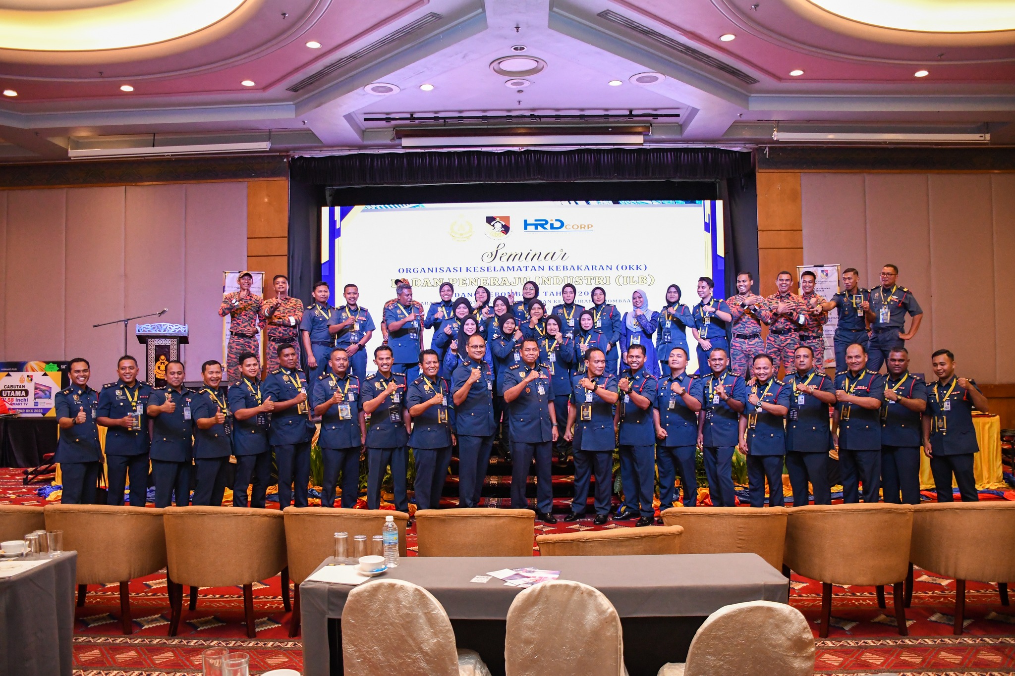 Seminar Organisasi Keselamatan Kebakaran (OKK) Badan Peneraju Industri (ILB) Bidang Kebombaan Tahun 2025 Image