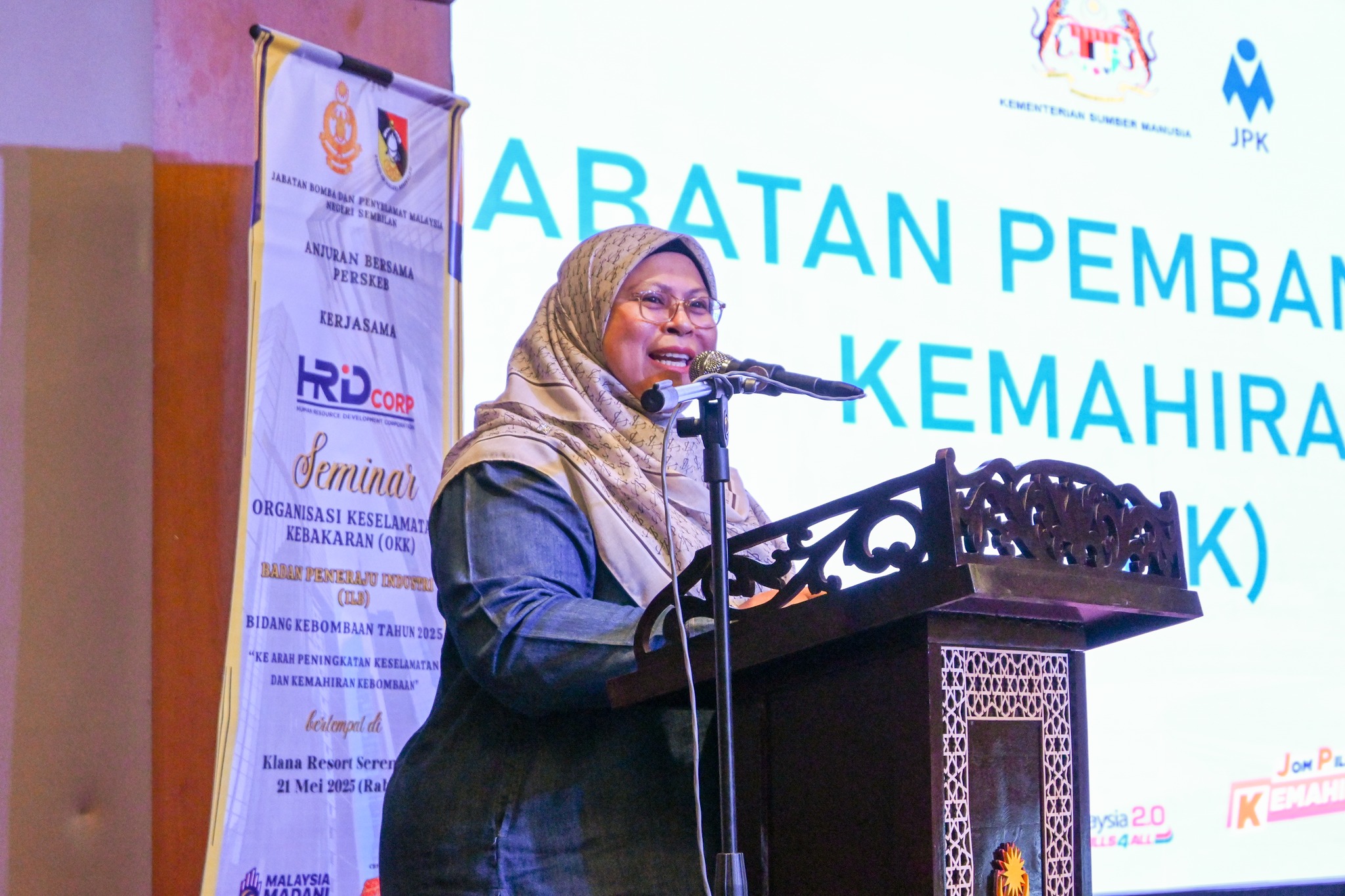 Seminar Organisasi Keselamatan Kebakaran (OKK) Badan Peneraju Industri (ILB) Bidang Kebombaan Tahun 2025 Image