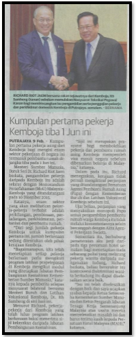 keratanAkhbar_10022018a