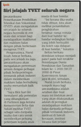 keratanAkhbar 20072018